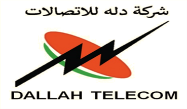 Dallah Logo